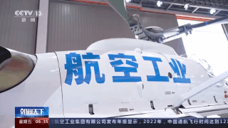 伯爵电子游艺